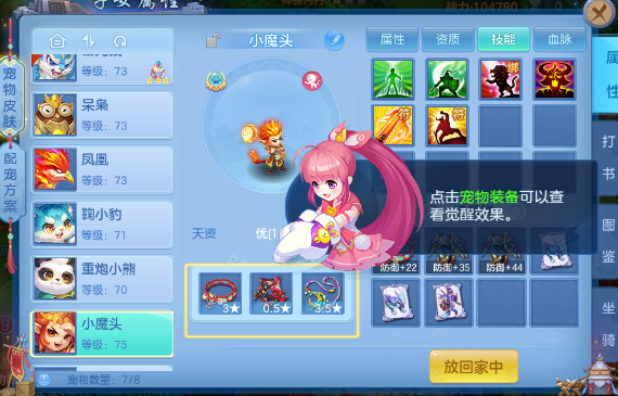 微信图片_20260720183314_16_22933.png