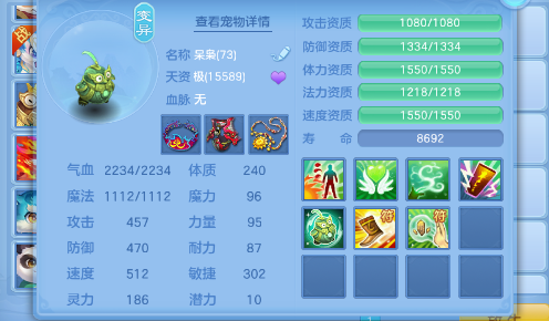 微信图片_20260720183314_17_22933.png