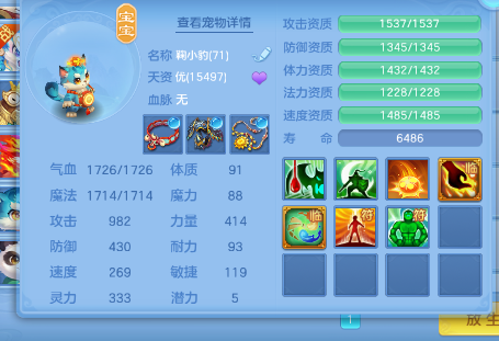 微信图片_20260720183314_18_22933.png