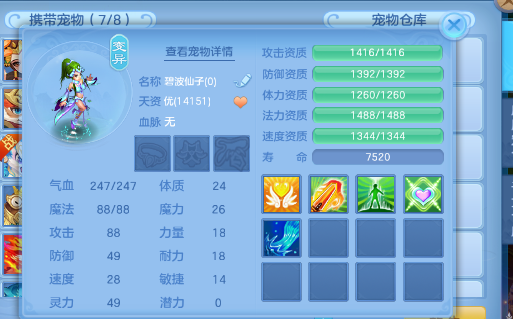 微信图片_20260720183314_21_22933.png