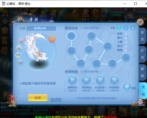 微信图片_20260720184314_3_22934.png