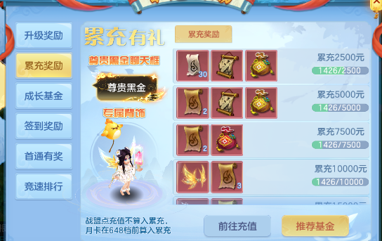 微信图片_20260720184315_7_22934.png