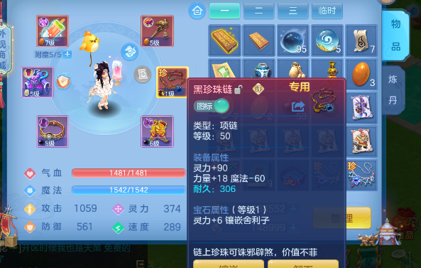 微信图片_20260720184315_11_22934.png