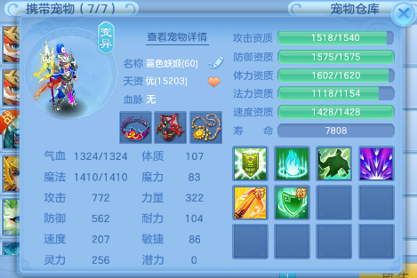 微信图片_20260720184319_17_22934.png