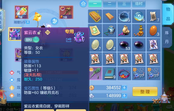 微信图片_20260720184315_10_22934.png