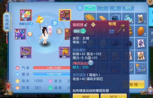 微信图片_20260720184315_9_22934.png