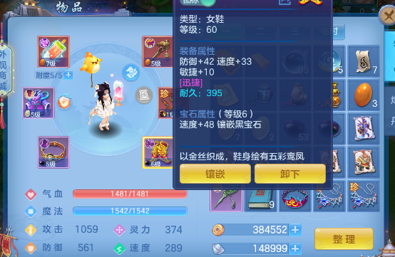 微信图片_20260720184318_13_22934.png
