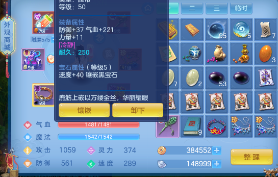 微信图片_20260720184318_12_22934.png