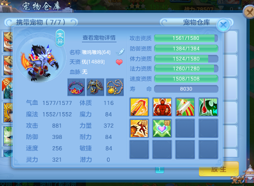 微信图片_20260720184318_16_22934.png