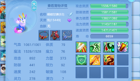 微信图片_20260720184319_18_22934.png