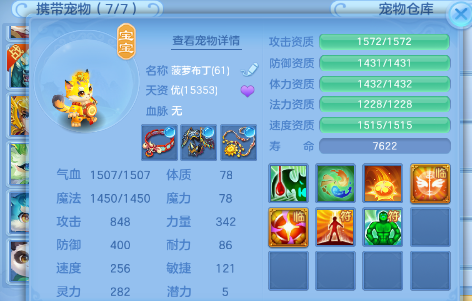 微信图片_20260720184319_19_22934.png