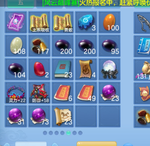 ScreenShot_2026-07-20_151602_110.png