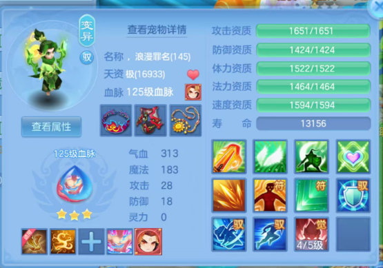ScreenShot_2026-07-20_152015_683.png
