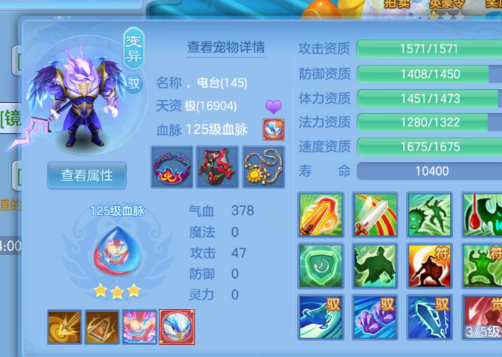 7-260H015205M07.png