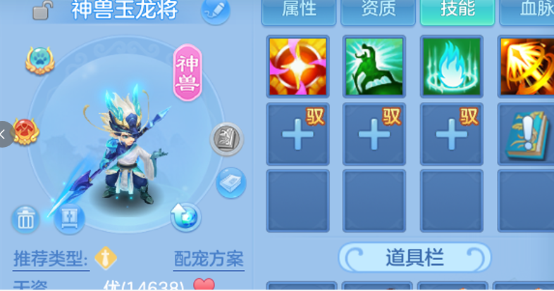ScreenShot_2026-07-20_230527_187.png