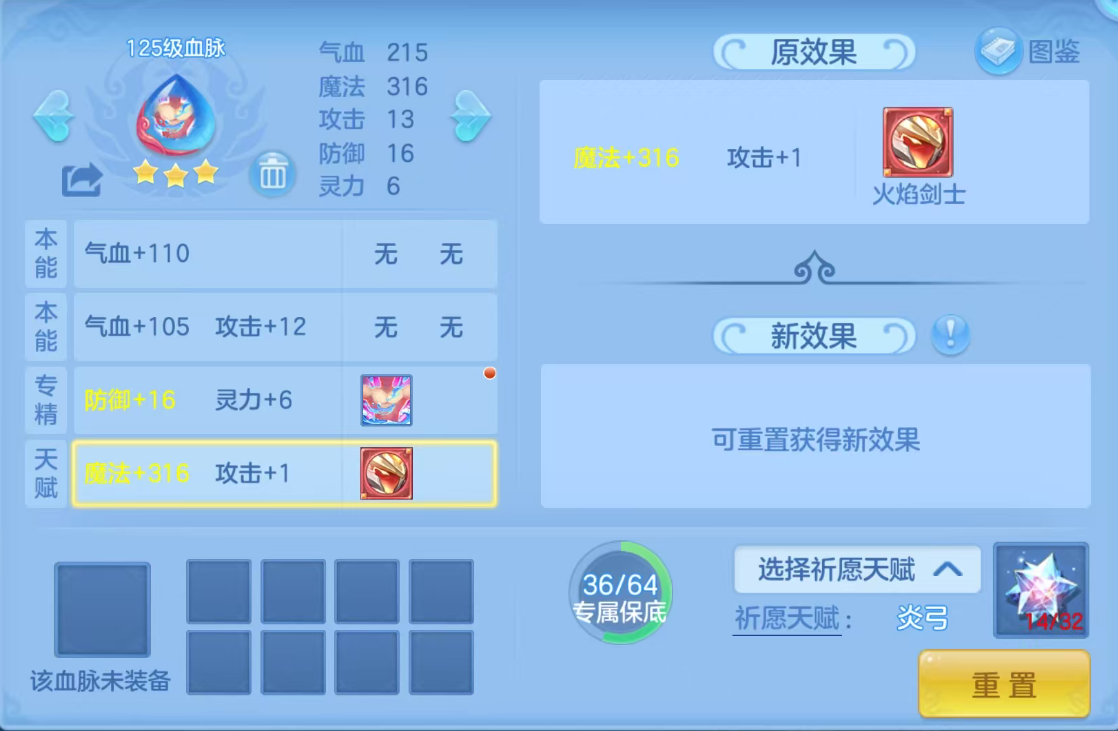 8-260H0141151S5.png