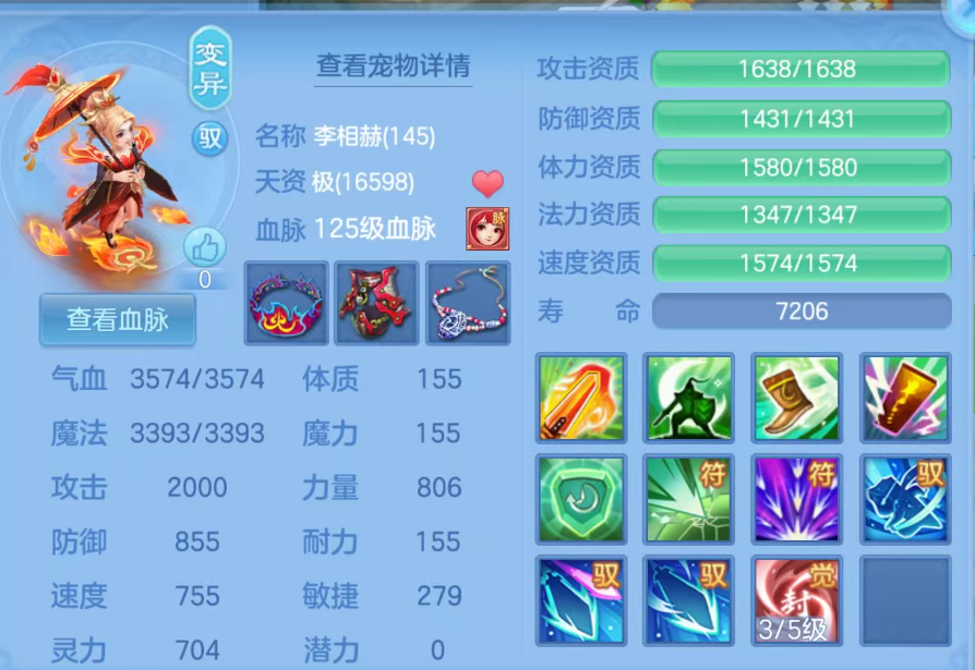 微信图片_20260720144432_122_8332.png