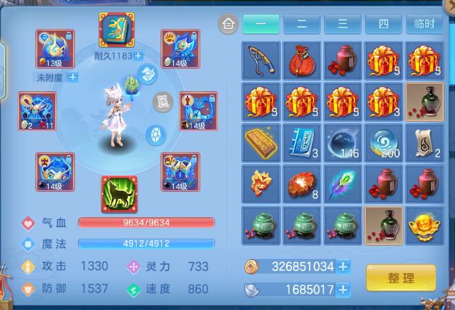 微信图片_20260720142540_15_986.png