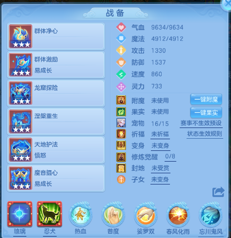 微信图片_20260720142543_16_986.png