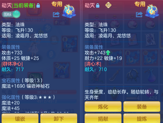 微信图片_20260720142641_18_986.png