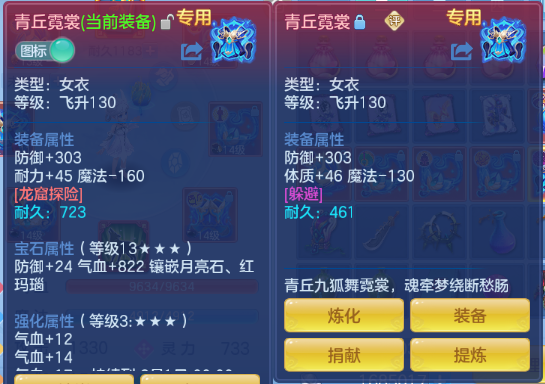 微信图片_20260720142650_20_986.png