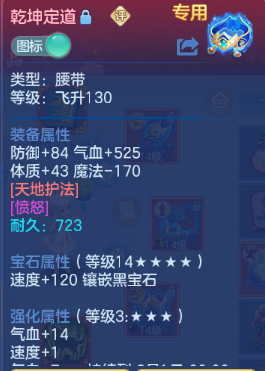 微信图片_20260720142711_24_986.png