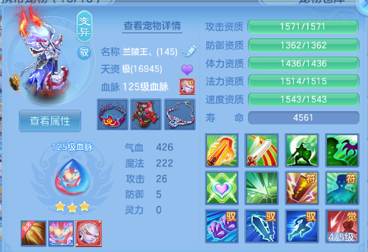 微信图片_20260720142731_27_986.png
