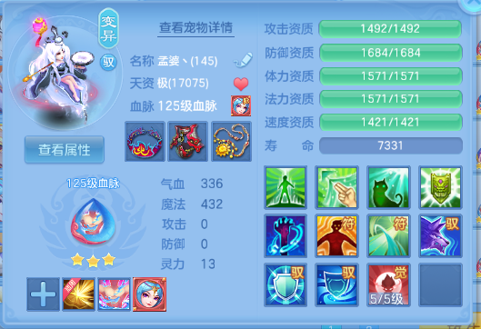 微信图片_20260720144952_29_986.png