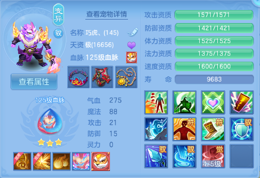 微信图片_20260720145212_36_986.png