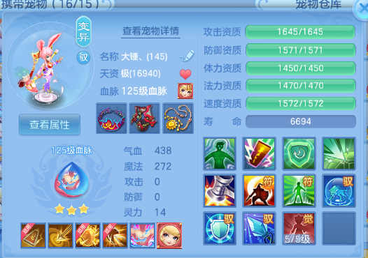 微信图片_20260720145001_31_986.png