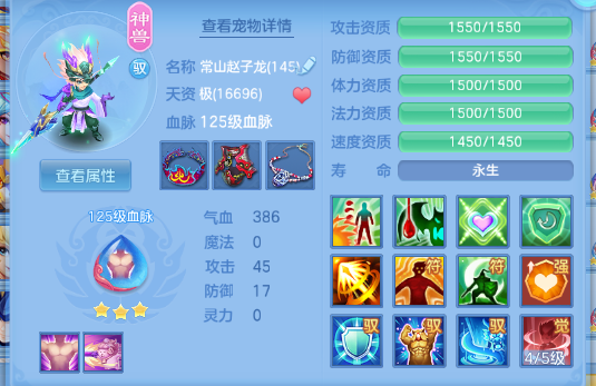微信图片_20260720145008_32_986.png