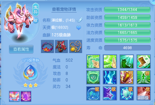 微信图片_20260720145207_35_986.png