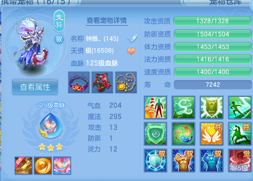 微信图片_20260720145216_37_986.png
