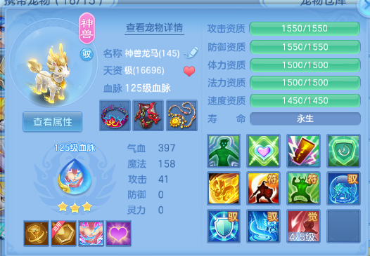 微信图片_20260720145223_38_986.png