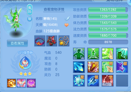 微信图片_20260720145233_39_986.png