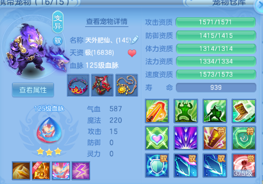 微信图片_20260720145240_40_986.png