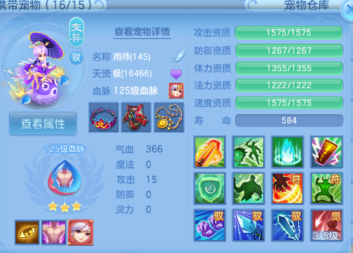 微信图片_20260720145245_41_986.png