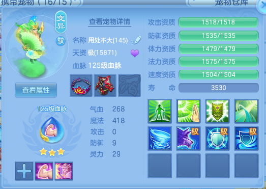 微信图片_20260720145250_42_986.png