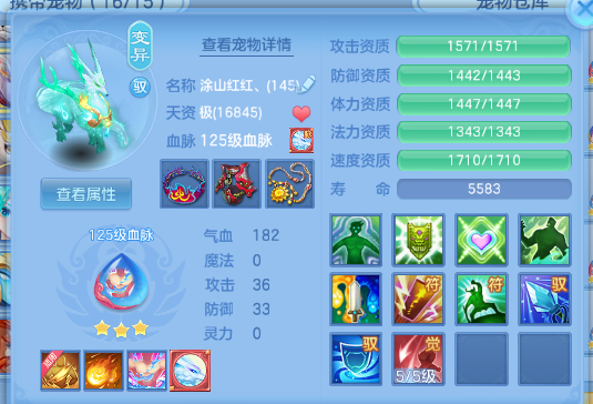 微信图片_20260720145328_43_986.png