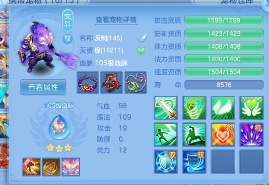 微信图片_20260720145331_44_986.png