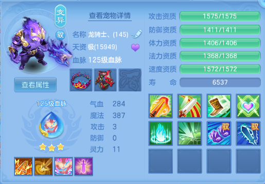微信图片_20260720145347_47_986.png