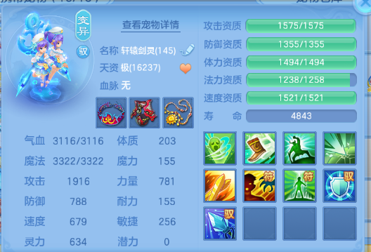 微信图片_20260720145413_52_986.png