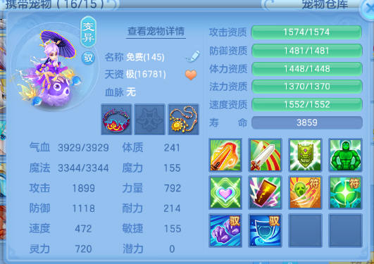 微信图片_20260720145357_49_986.png
