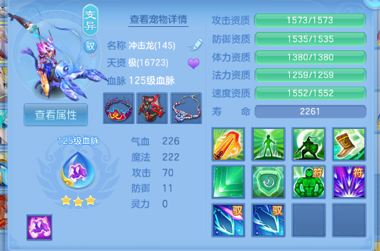 微信图片_20260720145402_50_986.png