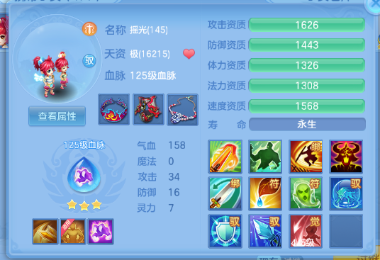微信图片_20260720145510_53_986.png