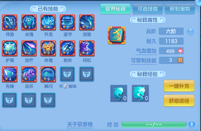 微信图片_20260720145543_58_986.png
