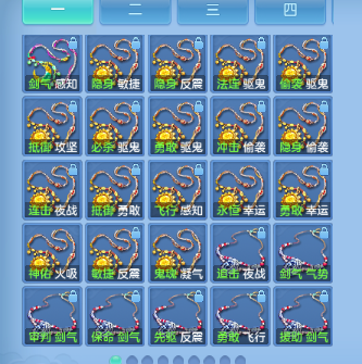 微信图片_20260720145607_60_986.png