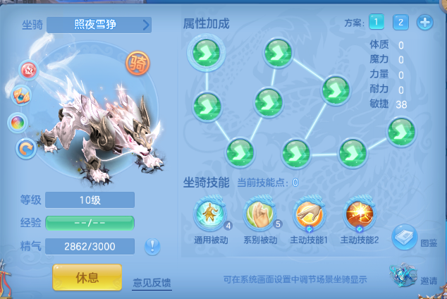微信图片_20260720145547_59_986.png