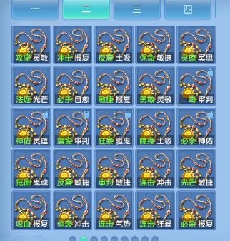微信图片_20260720145610_61_986.png