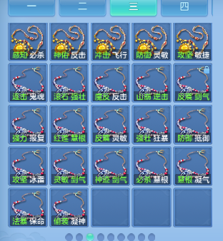 微信图片_20260720145614_62_986.png